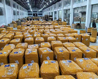 Международная грузовая компания «Гуанчжоу Хаолян»