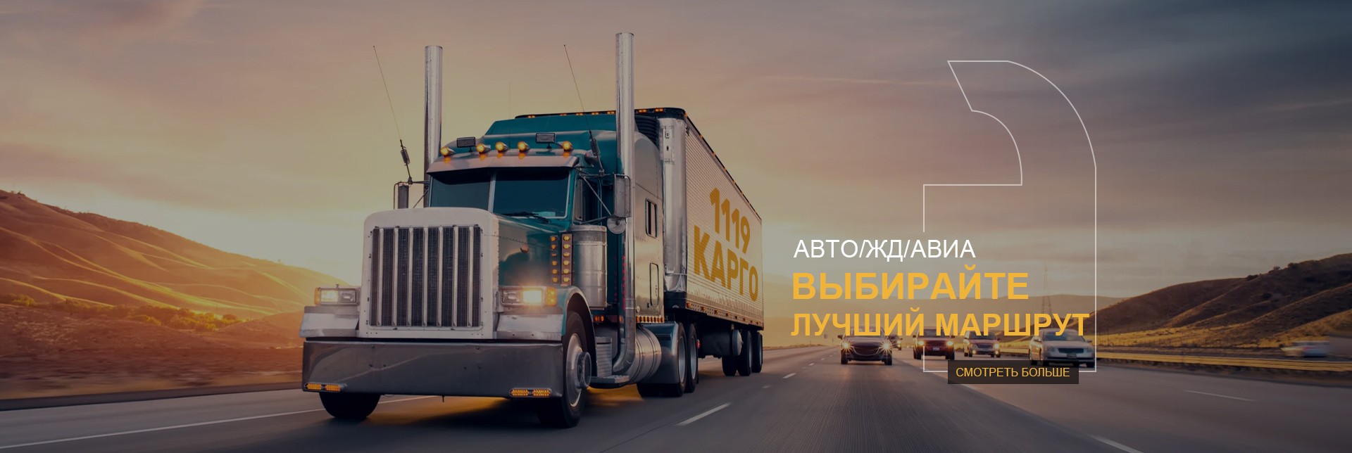 Хаолян
